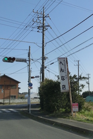 CIMG3266.jpg